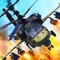 Helicopter Gunship Air Attack first person shooter game