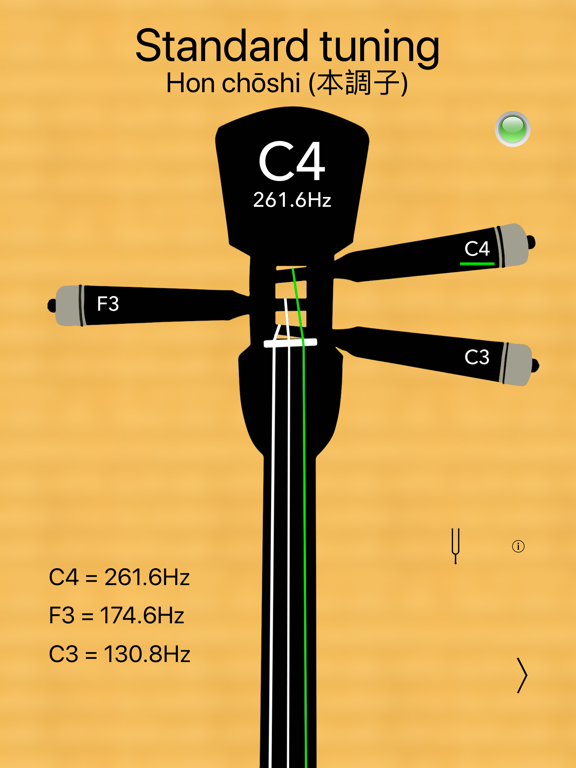 Screenshot #4 pour Accordeur de Sanshin Pro