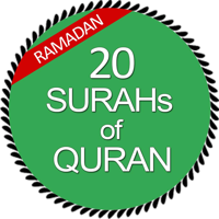 Last 20 Surahs of Quran mp3
