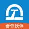 数字土木合作伙伴版，为土建工程施工的合作伙伴：劳务公司、材料供应商、设备租赁商等提供统一服务平台，平台可进行业务交互。同时提供大型设备共享平台、周转材料共享平台，为社会提供信息交流平台。