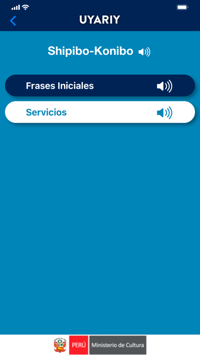 UYARIY Screenshot
