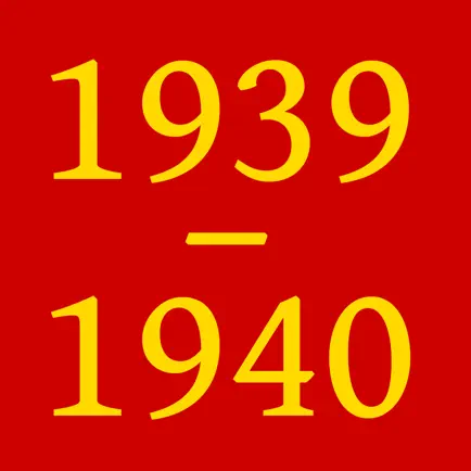 Suomussalmen taistelut 1939-40 Читы