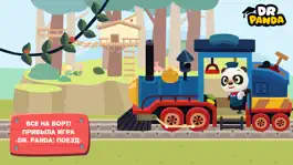 Game screenshot Поезд Dr. Panda mod apk