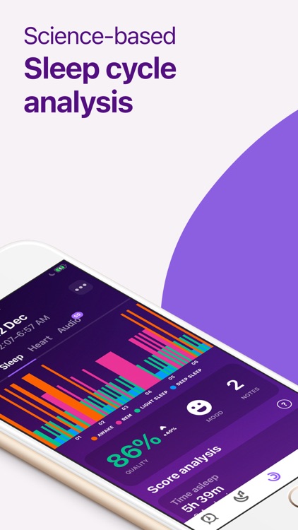 Pillow: Sleep Cycle Tracker