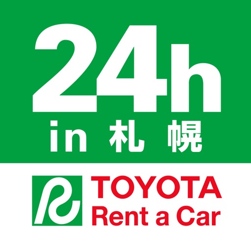 トヨタレンタリース札幌 24h出発・返却