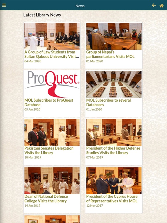 Screenshot #6 pour Majlis Oman Library