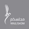 Majliskom App Feedback