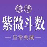 紫薇斗数 logo