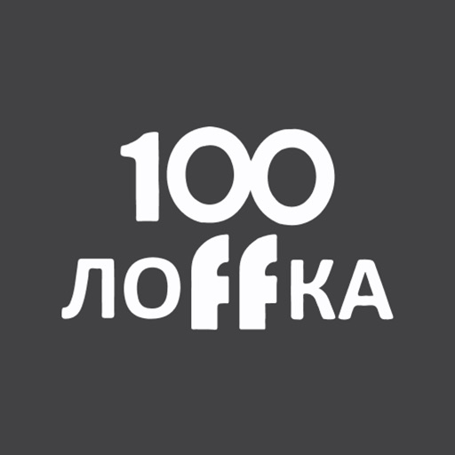 100лоffка | Смоленск