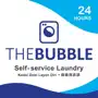 The Bubble Laundry App