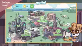 Game screenshot Muvimi apk