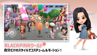 BLACKPINK ザ・ゲームのおすすめ画像4