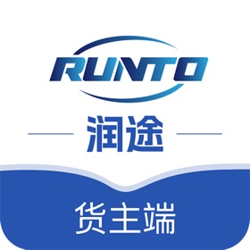 螢幕擷取畫面 (3) 润途货主
