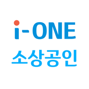 i-ONE 소상공인