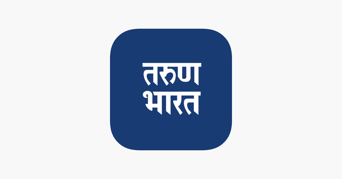 ‎Tarun Bharat Marathi Newspaper on the App Store