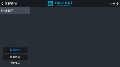 TAB Viewer 6715/6720 screenshot