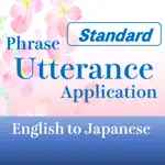 Phrase Utterance Application App Cancel