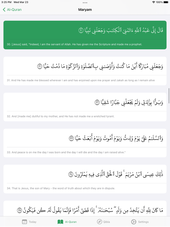 Screenshot #6 pour MuslimKit