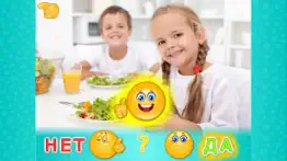 Детские ситуации! айфон картинки 4