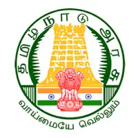Tamil/English Dictionary