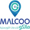 MALCO مالكو icon
