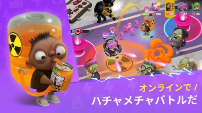 Donut Punks: Online Epic Brawlのおすすめ画像1