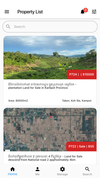 Estate Cambodia Screenshot