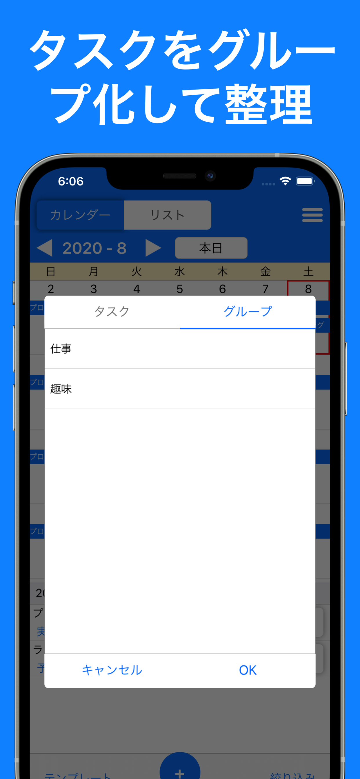 ToDo Calendar Pro