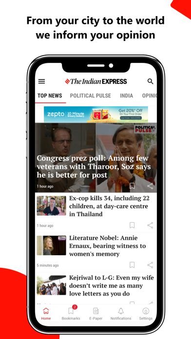 Screenshot #1 pour Indian Express News + Epaper