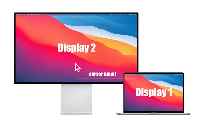 Screenshot #1 pour Multi Display Cursor Jump
