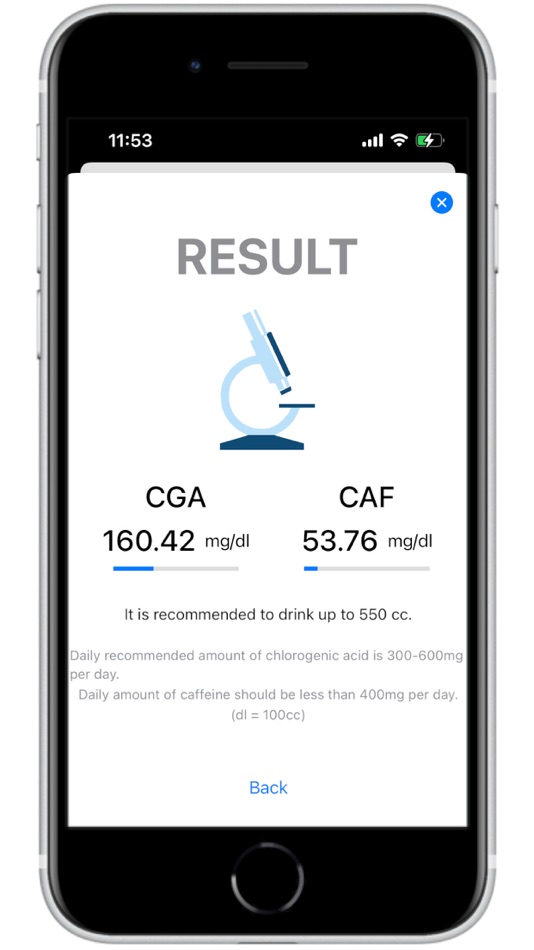 #3. Coffee Analyzer (iOS) 由: CHIA-CHUNG CHEN
