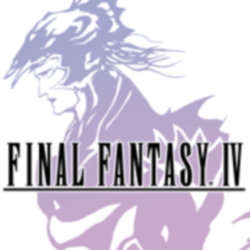 FINAL FANTASY IV ピクセルリマスター