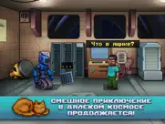 Одиссей Космос - Эпизод 3 айпад изображения 1