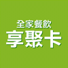 享聚卡 - FAMILY INTERNATIONAL GOUMET CO., LTD.