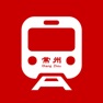 Get 常州地铁通-江苏常州地铁导航助手 for iOS, iPhone, iPad Aso Report