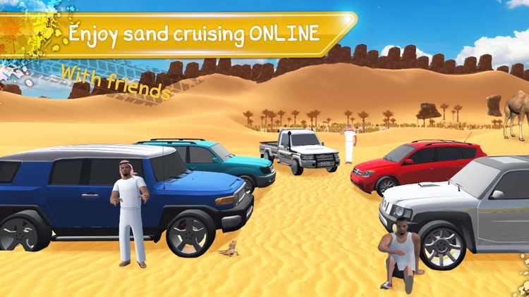 Desert King كنق الصحراء -تطعيس screenshot-0