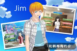 Game screenshot 李雷和韩梅梅2023：恋爱养成RPG hack