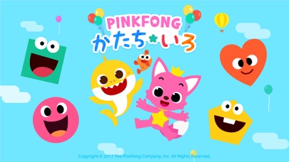 Pinkfong かたち・いろのおすすめ画像6