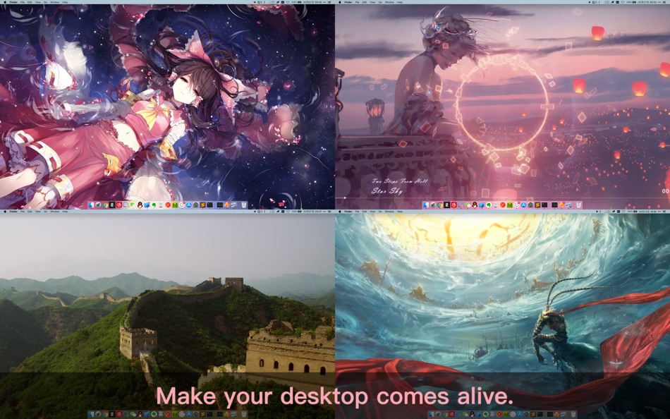 Dynamic Wallpaper Engine - 17.9 - (macOS)