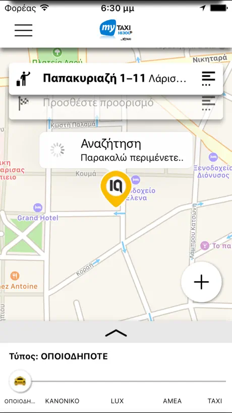my TAXI