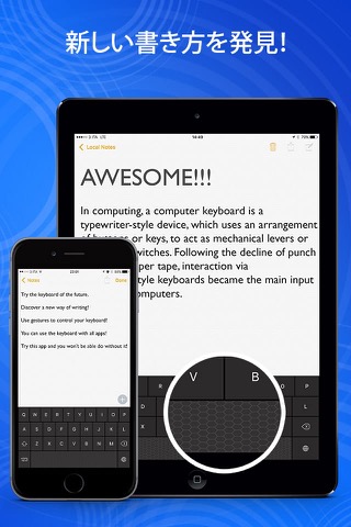 Swipe Keyboard Proのおすすめ画像3