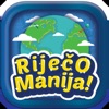 Riječomanija icon