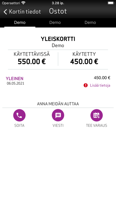 S-Business Screenshot