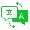 W Translator Pro App for Chats icon