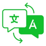 Download W Translator Pro App for Chats app