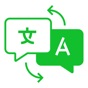 W Translator Pro App for Chats app download