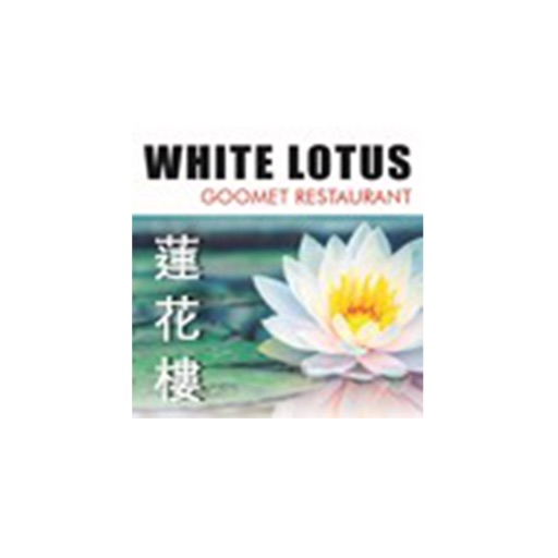 White Lotus Goomet. icon