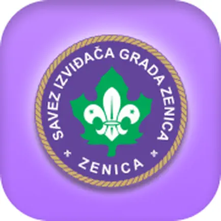 Izviđači Zenice Читы