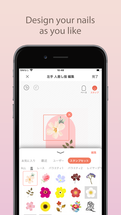 CASIO Nail Printer Screenshot