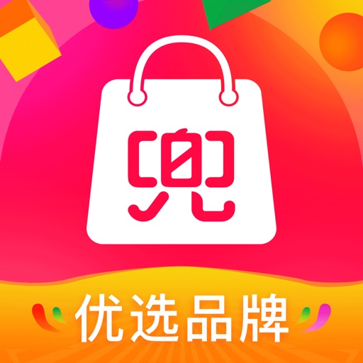 惠满兜-购物省钱入口 iOS App